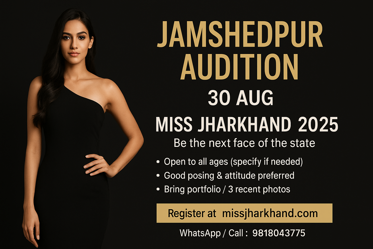 Miss Gumla Jharkhand 2025